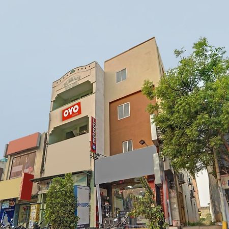Hotel O City Lodge 埃罗德 外观 照片